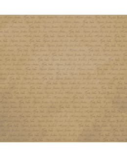 JKP 70CMX5M JOULUTEKSTI NATURLAHJAPAP. Main Image