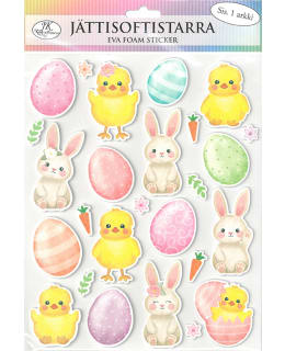 J.K. PRIMECO PÄÄSIÄINEN JÄTTISOFTISTARRA Main Image