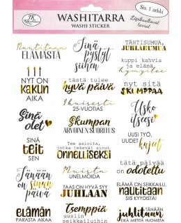 JKP SANONNAT WASHITARRA Main Image