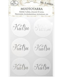 JKP MUOTOTARRA KUTSU HOPEA 3ARK/PKT Main Image