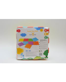 HAPPY BABY SOFT FLOOR MATS 9KPL 30X30CM Main Image