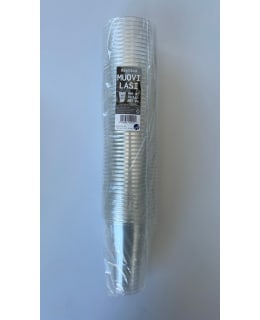 ASPELIN 400 ML PET 50 KPL MUOVILASI Main Image