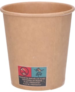 ROSA CARDBOARD CUP BROWN 175 ML Main Image