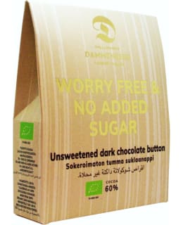 DAMMENBERG SOKTON 90 G TUMMA SUKLAANAPPI Main Image