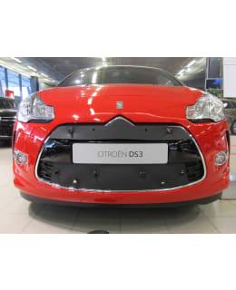 TAMMERS TS194 MASKISUOJA CITROEN DS3 201 Main Image