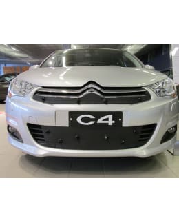 TAMMERS CITROEN C4 2011- MASKISUOJA Main Image