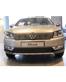 TAMMERS VW PASSAT AT 12-14 MASKISUOJA Main Image