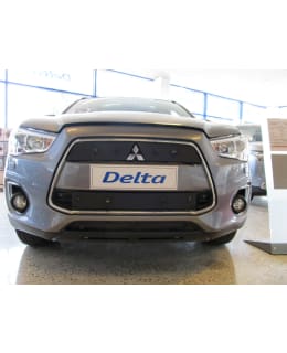 TAMMERS MITSUBISHI ASX 13-16 MASKISUOJA Main Image