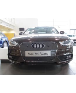 TAMMERS AUDI A4 2012-2015 MASKISUOJA Main Image
