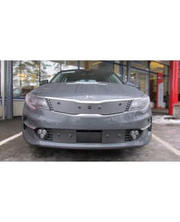 TAMMERS KIA OPTIMA TUTKAL 16- MASKISUOJA Main Image
