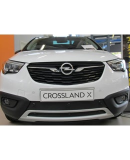 TAMMERS OPEL CROSSALAND X 17- MASKISUOJA Main Image