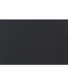 ALUCO HOPEA/HARM 50X305CM VÄLITILALEVY Main Image