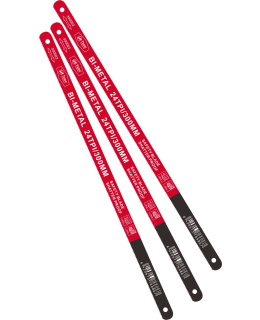 TAMO KOB 24T/300 MM RAUTASAHANTERÄ Main Image