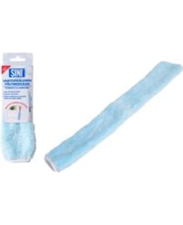 SINI PÖLYMIEKAN VAIHTOPÄÄLLINEN Main Image