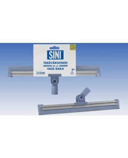 SINI 35 CM TERÄVÄKUIVAIN Main Image