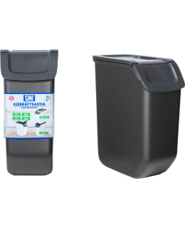 SINI HARMAA KIERRÄTYSASTIA Main Image