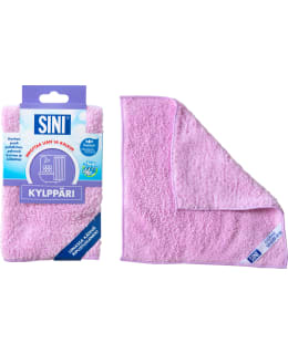 SINI KYLPYHUONELIINA Main Image