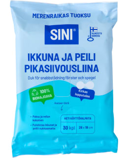 SINI IKKUNA JA PEILI PIKASIIVOUSLIINA Main Image