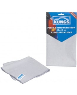 KUNGS 40X40CM VIIMEISTELYLIINA Main Image