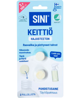 SINI KEITTIÖ HAJUSTEETON TÄYTTÖ 2 KPL Main Image