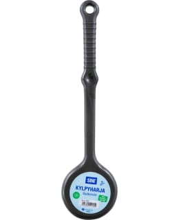 SINI KYLPYHARJA Main Image