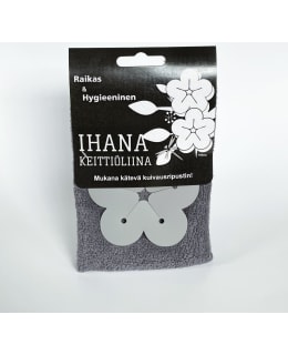 IHANA 25X25 CM KEITTIÖLIINA Main Image