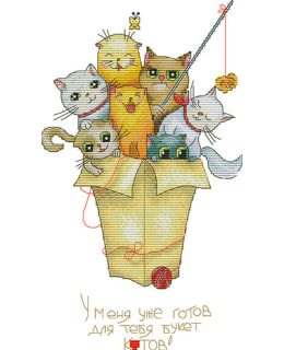 FARNIA DA412 25X42 CROSS STITCH KIT Main Image