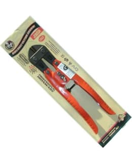 PIENET PULTTISAKSET 200MM Main Image