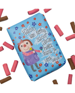 EE HALUSIN VAIN KERTOA LAKUJA Main Image