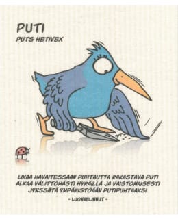 MORE JOY PUTI 17X20CM EKOLIINA Main Image