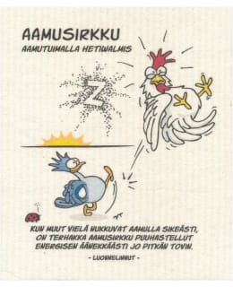 MORE JOY AAMUSIRKKU 17X20CM EKOLIINA Main Image