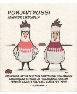 MORE JOY POHJANTROSSI 17X20CM EKOLIINA Main Image