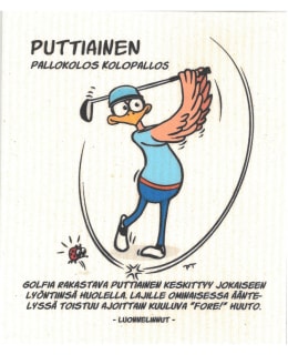 MORE JOY PUTTIAINEN 17X20CM EKOLIINA Main Image