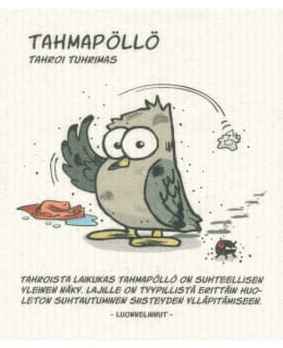 MORE JOY TAHMAPÖLLÖ 17X20CM EKOLIINA Main Image