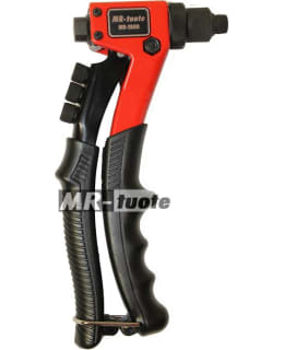 MR POPNIITTIPIHTI 200 MM Main Image