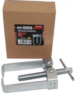 MR 6" ULOSVEDIN Main Image