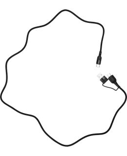 NEVERCOLD 750B AKUN USB-LATAUSKAAPELI Main Image