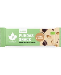 PUHDISTAMO LUOMU PEAN&CHO 40G VP.PATUKKA Main Image