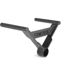 GYMSTICK DUAL LANDMINE HANDLE KAHVA Main Image