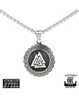 NVJ STEEL VALKNUT 60CM RIIPUS Main Image