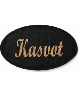 MORIBANA KUISMA KASVOT MU PYYHEMERKKI Main Image