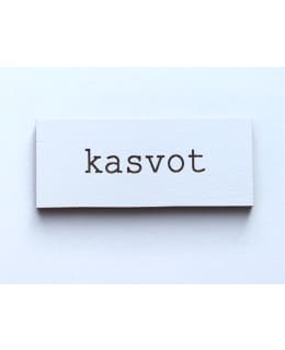 KUUSIPOHJA KASVOT SUORA 2X5 VA PYYHEMERK Main Image