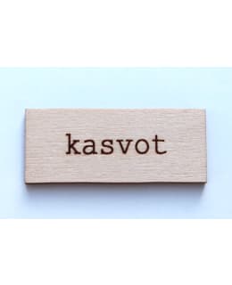 KUUSIPOHJA KASVOT SUORA 2X5 KOIVU PYYHEM Main Image