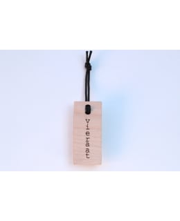 KUUSIPOHJA VIERAAT SUO 2,5X5,5 KOIV NIPS Main Image