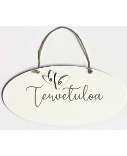 Kuusipohja Tervetuloa ovikyltti