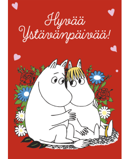 PALETTI 5214 1,60 LIS YSTÄVÄNPÄIVÄKORTTI Main Image