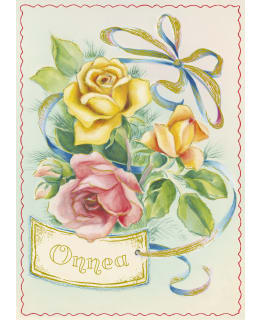 PALETTI 0113 1,80 KAMP KORTTI Main Image