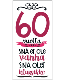 JT 60V 100 G SUKLAALEVY Main Image