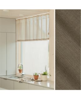 KOTOILU FROST 250X60 PELLAVA VALANCE Main Image