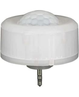 LUMIO LIGHTS MULTI PIR SENSORI Main Image